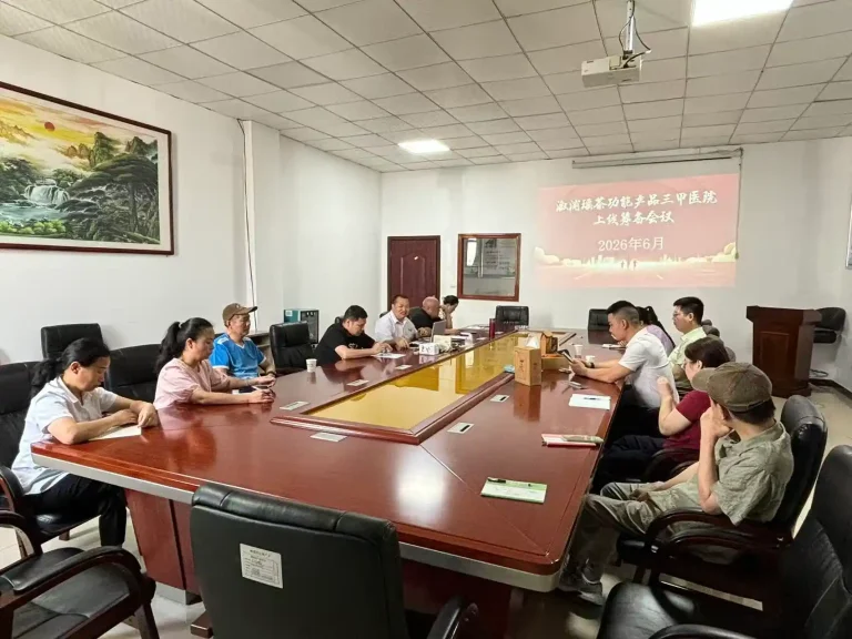 湖南翱康与三甲医院开拓产品