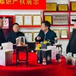 怀化贸促会领导视察湖南翱康生物
