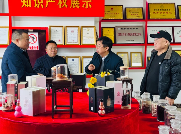 怀化贸促会领导视察湖南翱康生物