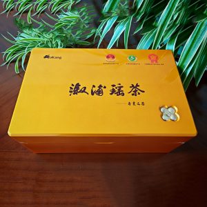 九五至尊 九五至尊
