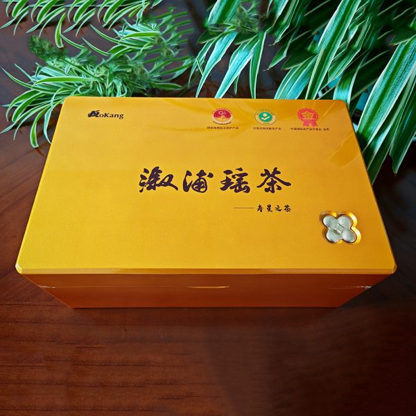 九五至尊 九五至尊