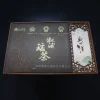 盛世繁华