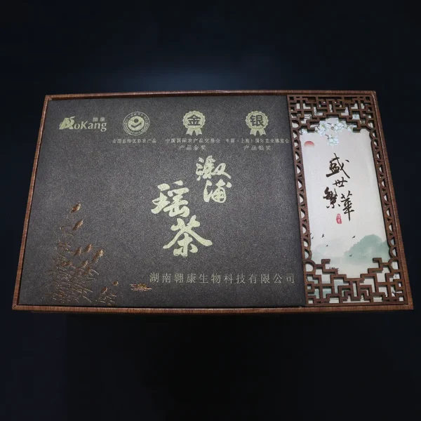 盛世繁华